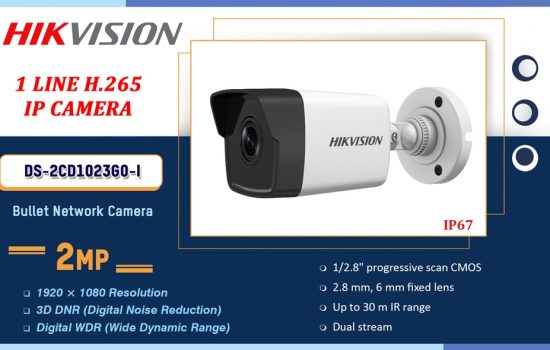 DS-2CD1023G0-I Hikvision 1 LINE H.265 IP CAMERA Camera.lk Colombo Sri Lanka