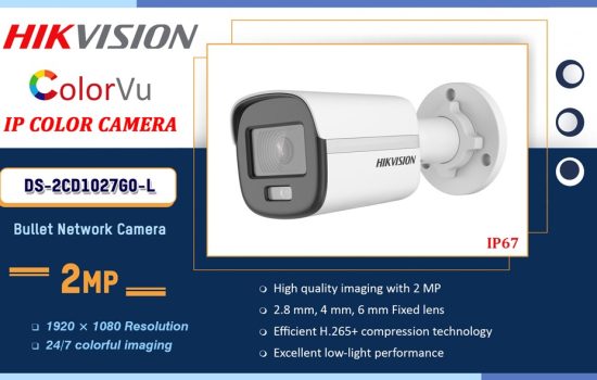 DS-2CD1027G0-L Hikvision IP COLOR CAMERA Camera.lk Colombo Sri Lanka