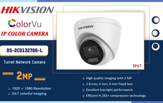 DS-2CD1327G0-L Hikvision IP COLOR CAMERA Camera.lk Colombo Sri Lanka