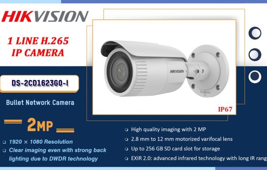 DS-2CD1623G0-I Hikvision 1 LINE H.265 IP CAMERA Camera.lk Colombo Sri Lanka