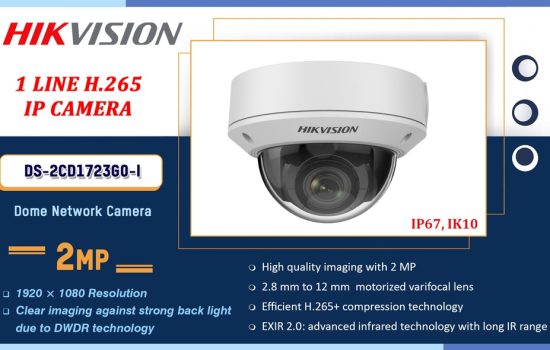 DS-2CD1723G0-I Hikvision 1 LINE H.265 IP CAMERA Camera.lk Colombo Sri Lanka