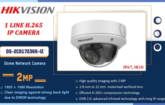 DS-2CD1723G0-IZ Hikvision 1 LINE H.265 IP CAMERA Camera.lk Colombo Sri Lanka