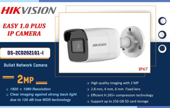 DS-2CD2021G1-I Hikvision EASY 1.0 PLUS IP CAMERA Camera.lk Colombo Sri Lanka