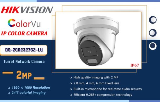 DS-2CD2327G2-LU Hikvision IP COLOR CAMERA Camera.lk Colombo Sri Lanka