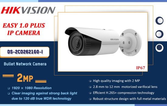 DS-2CD2621G0-I Hikvision EASY 1.0 PLUS IP CAMERA Camera.lk Colombo Sri Lanka