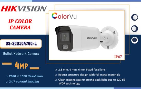 DS-2CD1047G0-L Hikvision 4.0MP IP - COLOR CAMERA Camera.lk Colombo Sri Lanka