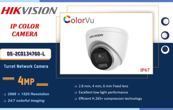 DS-2CD1347G0-L Hikvision 4.0MP IP - COLOR CAMERA Camera.lk Colombo Sri Lanka