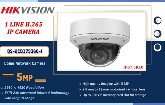 DS-2CD1753G0-I Hikvision 5.0MP IP CAMERA Camera.lk Colombo Sri Lanka