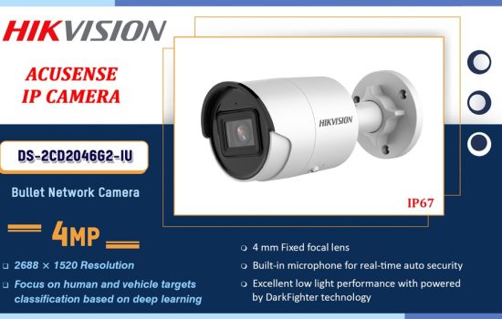 DS-2CD2046G2-IU Hikvision 4.0MP IP - ACUSENSE CAMERA Camera.lk Colombo Sri Lanka