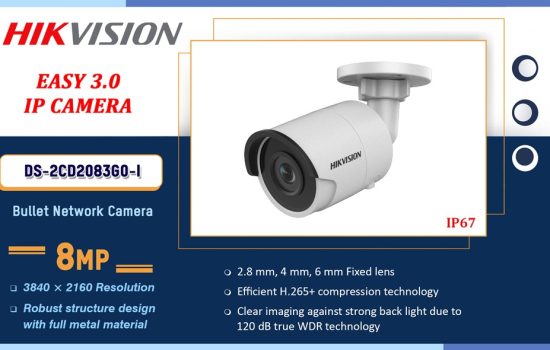 DS-2CD2083G0-I 8.0MP IP (EASY 3.0 IP) Camera.lk Colombo Sri Lanka