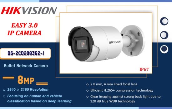 DS-2CD2083G2-I 8.0MP IP (EASY 3.0 IP) Camera.lk Colombo Sri Lanka