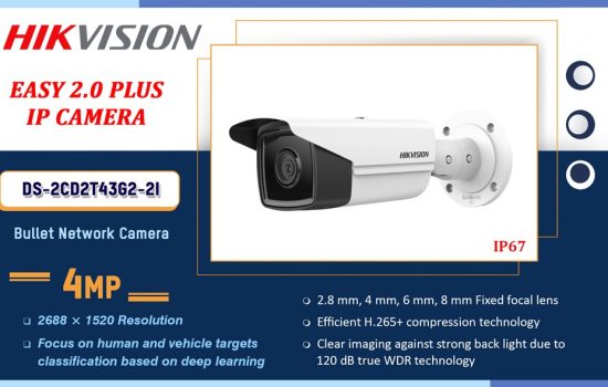 DS-2CD2T43G2-2I Hikvision 4.0MP IP - EASY 2.0 PLUS IP CAMERA Camera.lk Colombo Sri Lanka