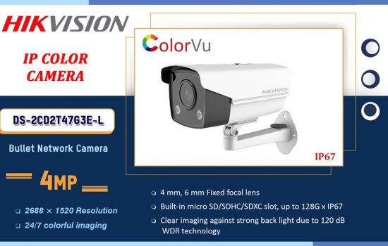 DS-2CD2T47G3E-L Hikvision 4.0MP IP - COLOR CAMERA Camera.lk Colombo Sri Lanka