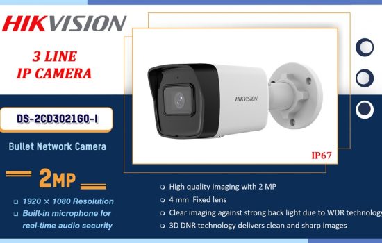 DS-2CD3021G0-I Hikvision 2.0MP - 3 LINE IP CAMERA Camera.lk Colombo Sri Lanka
