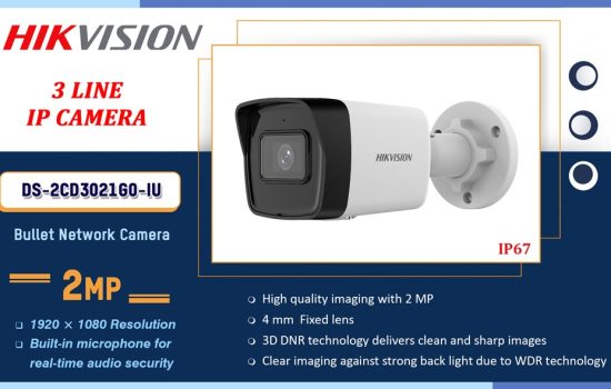 DS-2CD3021G0-IU Hikvision 2.0MP - 3 LINE IP CAMERA Camera.lk Colombo Sri Lanka