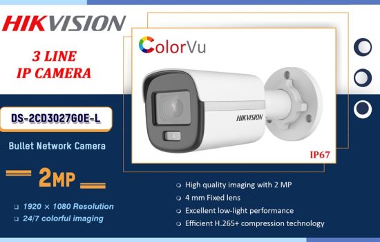 DS-2CD3027G0E-L Hikvision 2.0MP - 3 LINE IP CAMERA Camera.lk Colombo Sri Lanka