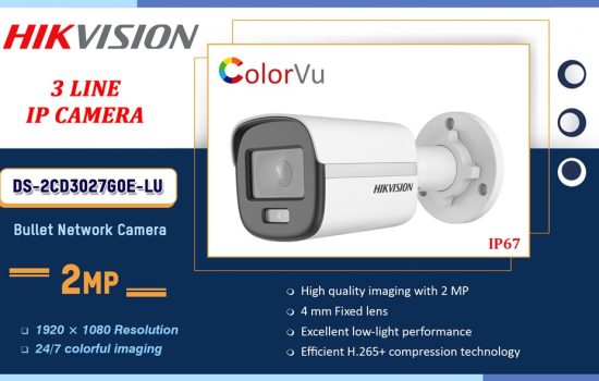 DS-2CD3027G0E-LU Hikvision 2.0MP - 3 LINE IP CAMERA Camera.lk Colombo Sri Lanka