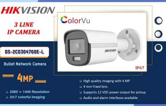 DS-2CD3047G0E-L Hikvision 4.0MP - 3 LINE IP CAMERA Camera.lk Colombo Sri Lanka