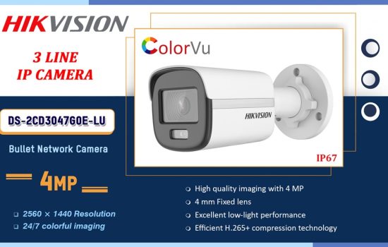 DS-2CD3047G0E-LU Hikvision 4.0MP - 3 LINE IP CAMERA Camera.lk Colombo Sri Lanka