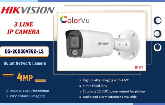 DS-2CD3047G2-LS Hikvision 4.0MP - 3 LINE IP CAMERA Camera.lk Colombo Sri Lanka