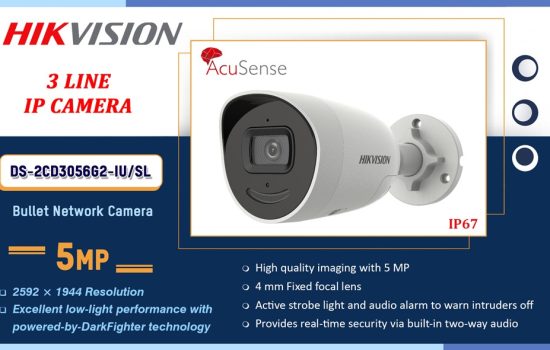 DS-2CD3056G2-IU/SL Hikvision 5.0MP - 3 LINE IP CAMERA Camera.lk Colombo Sri Lanka