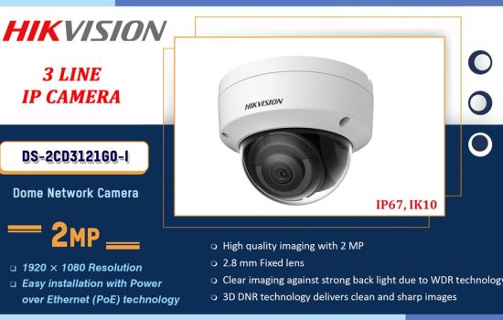 DS-2CD3121G0-I Hikvision 2.0MP - 3 LINE IP CAMERA Camera.lk Colombo Sri Lanka