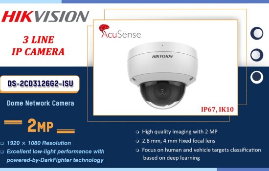 DS-2CD3126G2-ISU Hikvision 2.0MP - 3 LINE IP CAMERA Camera.lk Colombo Sri Lanka