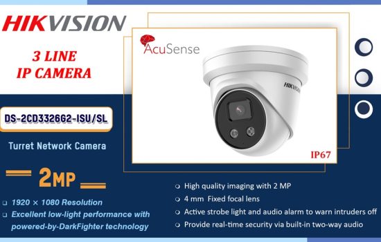 DS-2CD3326G2-ISU/SL Hikvision 2.0MP - 3 LINE IP CAMERA Camera.lk Colombo Sri Lanka