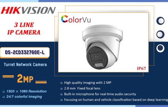 DS-2CD3327G0E-LU Hikvision 2.0MP - 3 LINE IP CAMERA Camera.lk Colombo Sri Lanka