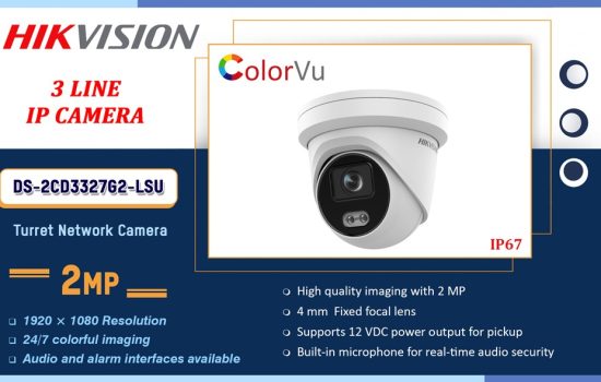 DS-2CD3327G2-LSU Hikvision 2.0MP - 3 LINE IP CAMERA Camera.lk Colombo Sri Lanka