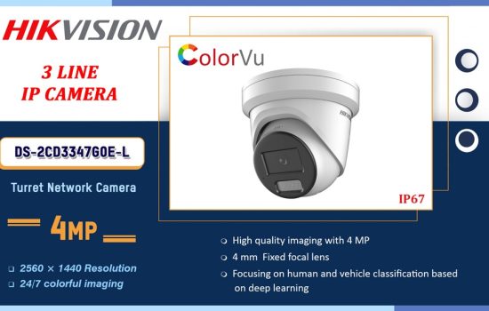 DS-2CD3347G0E-L Hikvision 4.0MP - 3 LINE IP CAMERA Camera.lk Colombo Sri Lanka