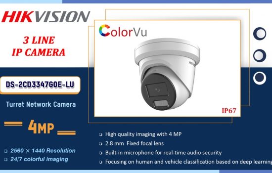 DS-2CD3347G0E-LU Hikvision 4.0MP - 3 LINE IP CAMERA Camera.lk Colombo Sri Lanka