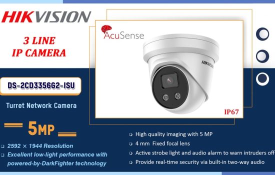 DS-2CD3356G2-ISU Hikvision 5.0MP - 3 LINE IP CAMERA Camera.lk Colombo Sri Lanka