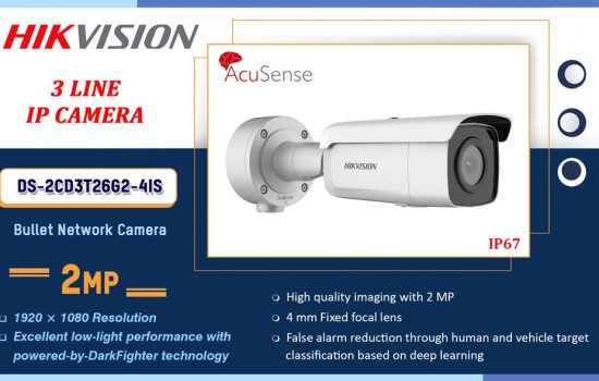 DS-2CD3T26G2-4IS Hikvision 2.0MP - 3 LINE IP CAMERA Camera.lk Colombo Sri Lanka