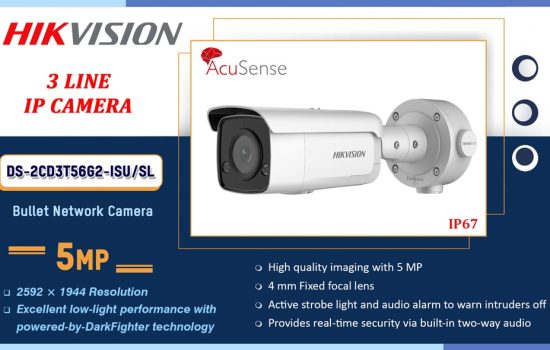 DS-2CD3T56G2-ISU/SL Hikvision 5.0MP - 3 LINE IP CAMERA Camera.lk Colombo Sri Lanka