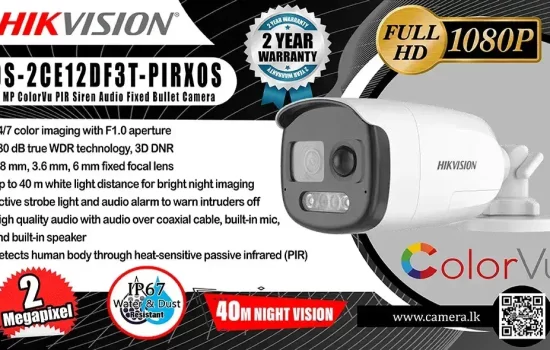 DS-2CE12DF3T-PIRXOS - Hikvision 2MP ColorVu PIR Siren Audio Fixed Bullet Camera Camera.lk Colombo Srilanka