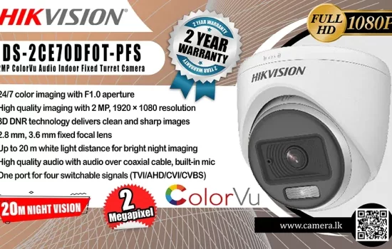 DS-2CE70DF0T-PFS - Hikvision 2MP ColorVu Audio Indoor Fixed Turret Camera Camera.lk Colombo Srilanka