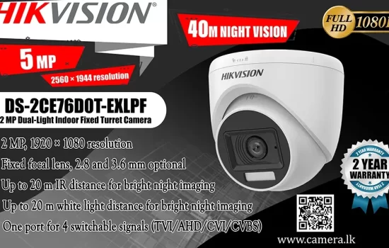 DS-2CE76D0T-EXLPF - Hikvision 2MP Dual Light Indoor Fixed Turret Camera Camera.lk Colombo Srilanka