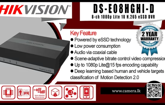 DS-E08HGHI-D - Hikvision 8-ch 1080p Lite 1U H.265 eSSD DVR Camera.lk Colombo Srilanka