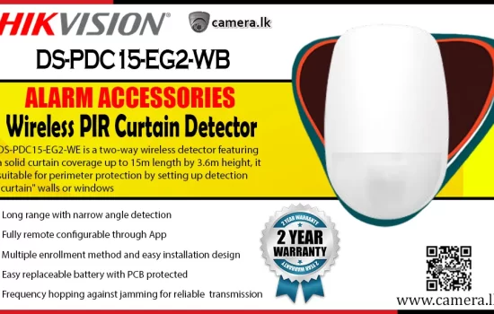 DS-PDC15-EG2-WB - Hikvision Wireless PIR Curtain Detector Alarm Accessories Camera.lk Colombo Srilanka