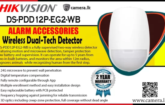 DS-PDD12P-EG2-WB - Hikvision Wireless Dual-Tech Detector Alarm Accessories Camera.lk Colombo Srilanka
