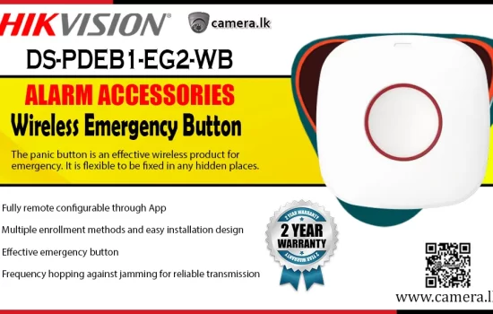 DS-PDEB1-EG2-WB - Hikvision Wireless Emergency Button Alarm Accessories Camera.lk Colombo Srilanka