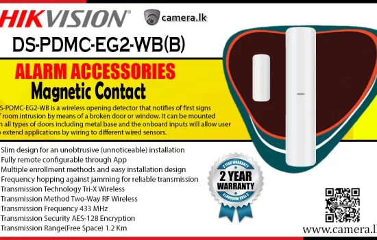 DS-PDMC-EG2-WB(B) - Hikvision Magnetic Contact Alarm Accessories Camera Colombo Srilanka