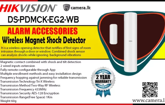 DS-PDMCK-EG2-WB - Hikvision Wireless Magnet Shock Detector Alarm Accessories Camera.lk Colombo Srilanka