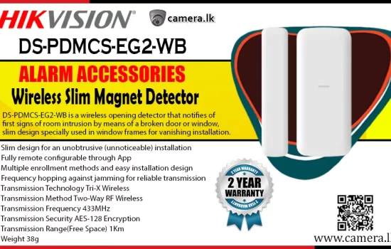 DS-PDMCS-EG2-WB - Hikvision Wireless Slim Magnet Detector Alarm Accessories Camera.lk Colombo Srilanka