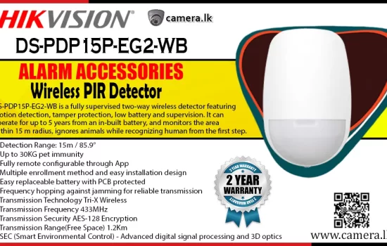 DS-PDP15P-EG2-WB - Hikvision Wireless PIR Detector Alarm Accessories Camera.lk Colombo Srilanka