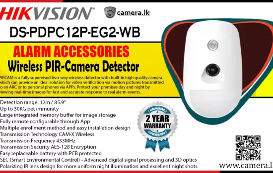 DS-PDPC12P-EG2-WB - Hikvision Wireless PIR-Camera Detector Alarm Accessories Camera.lk Colombo Srilanka