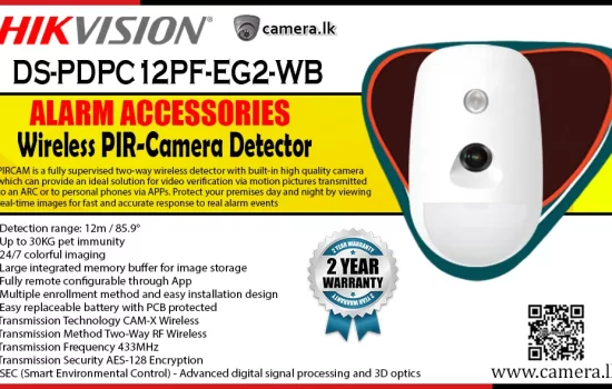 DS-PDPC12PF-EG2-WB - Hikvision Wireless PIR-Camera Detector Alarm Accessories Camera.lk Colombo Srilanka
