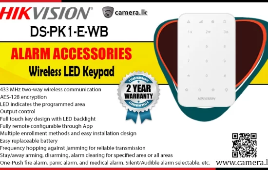 DS-PK1-E-WB - Hikvision Wireless LED Keypad Alarm Accessories Camera.lk Colombo Srilanka