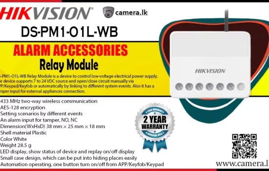 DS-PM1-O1L-WB - Hikvision Relay Module Alarm Accessories Camera.lk Colombo Srilanka